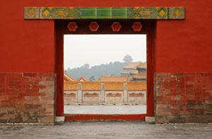 Forbidden City