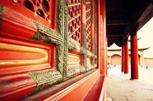 Forbidden City